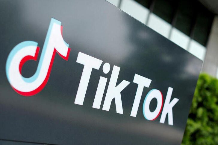 La Cuenta Regresiva de TikTok: ¿Será Bloqueado en Estados Unidos?