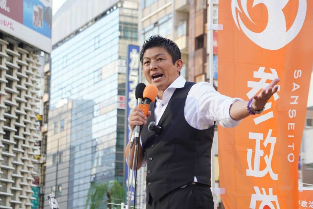 Japón: Cuando la Derecha Ecológica Desafía el Statu Quo